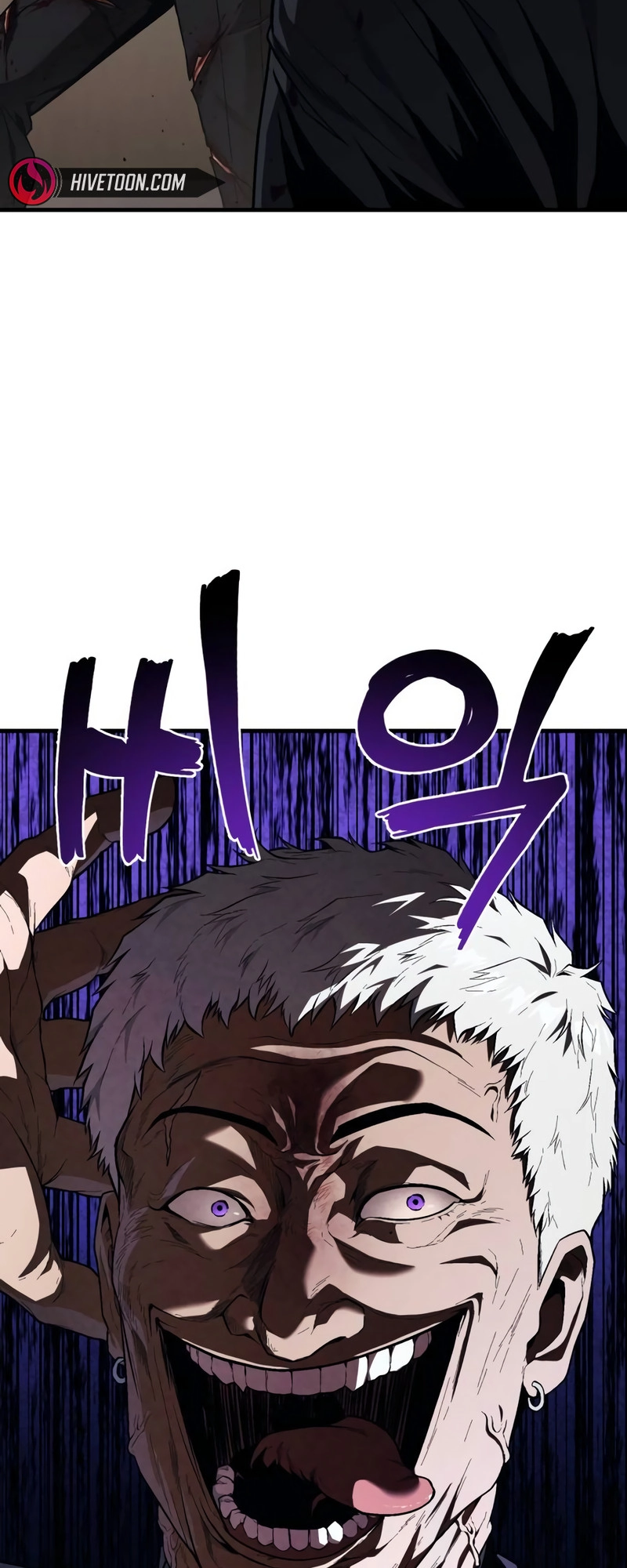 Read Rust Manga Online