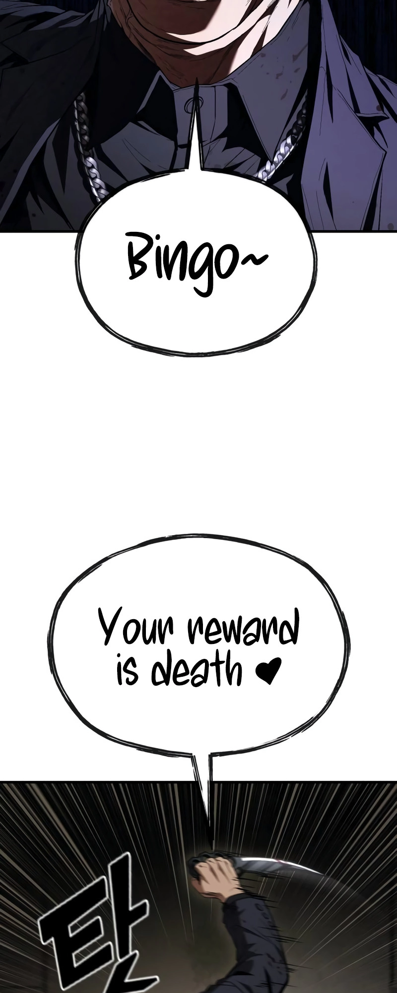 Read Rust Manga Online