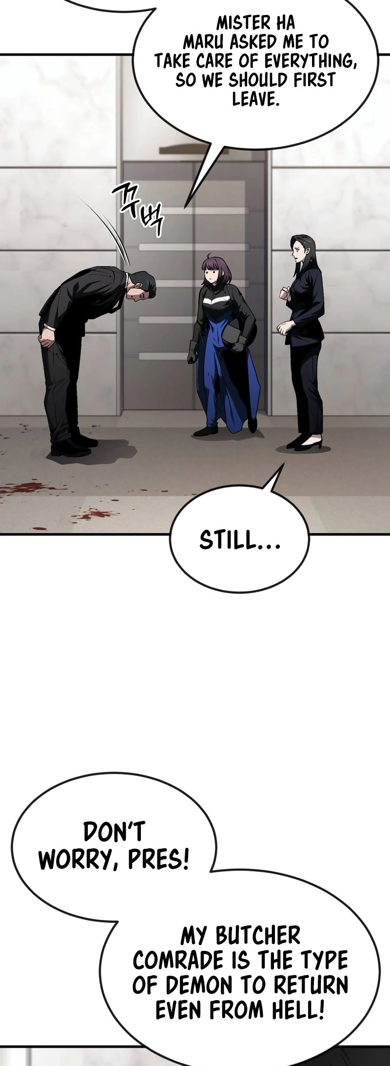 Read Rust Manga Online