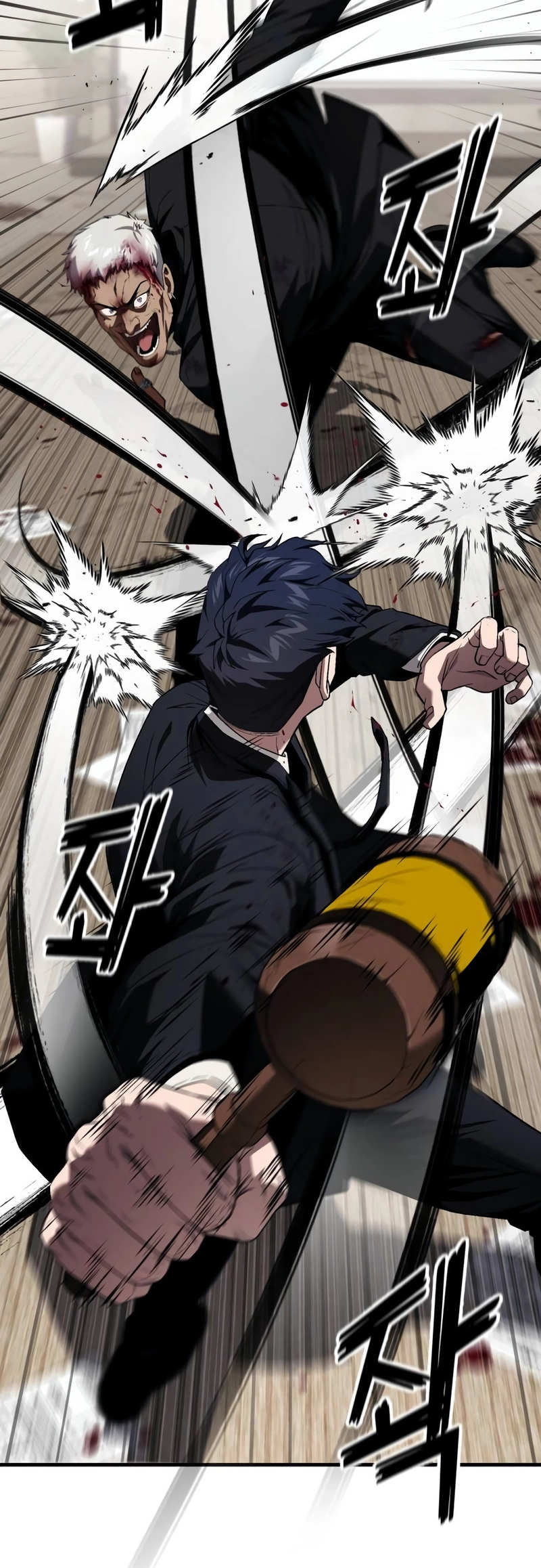 Read Rust Manga Online