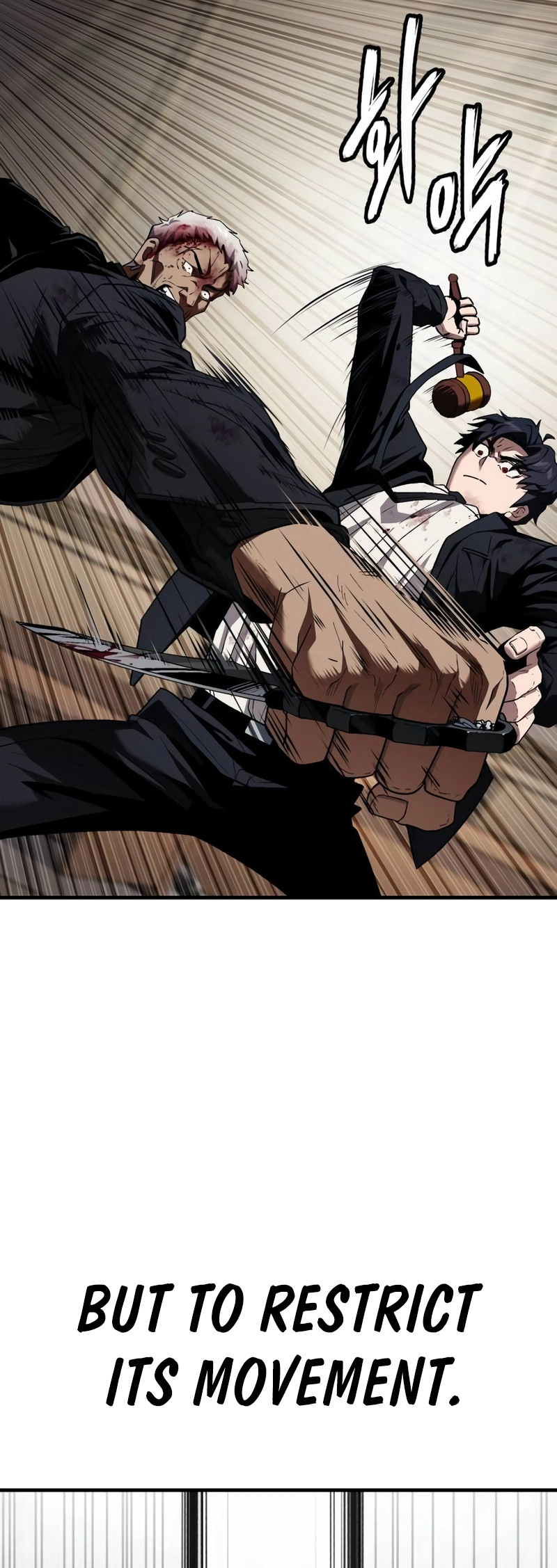 Read Rust Manga Online