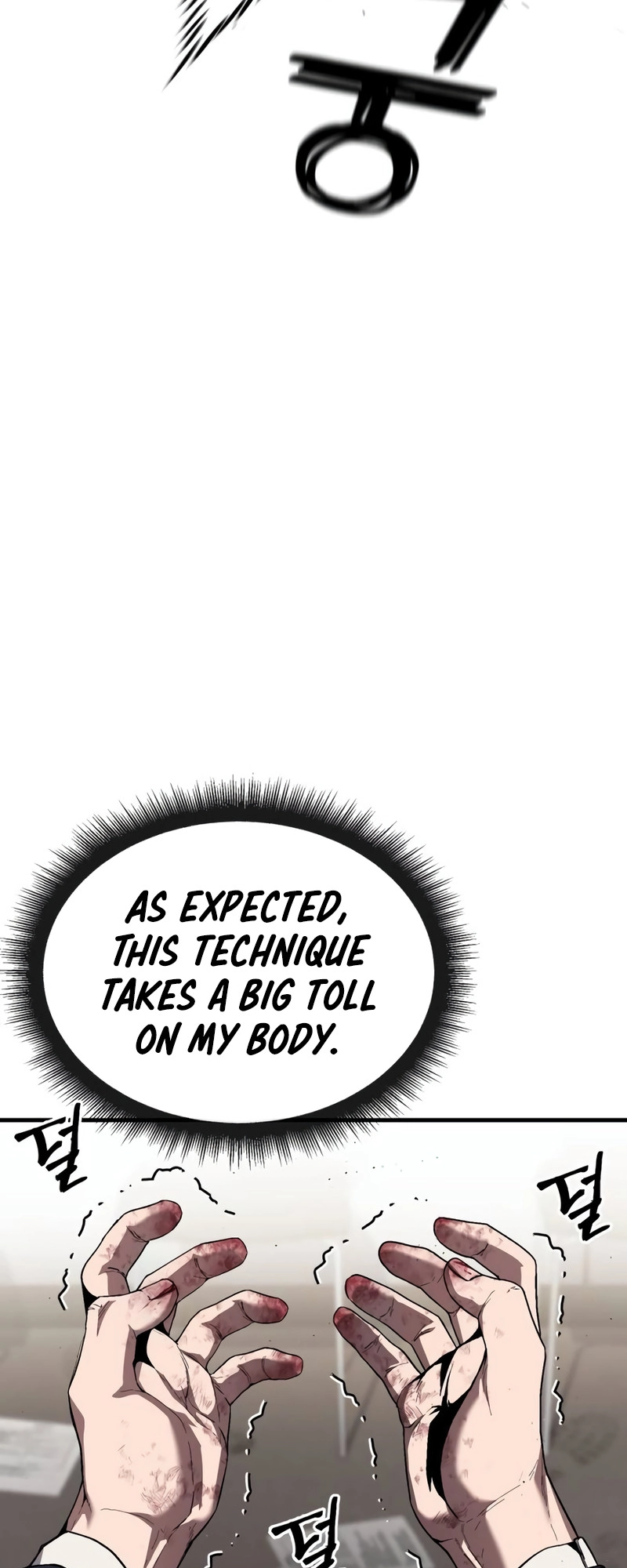 Read Rust Manga Online