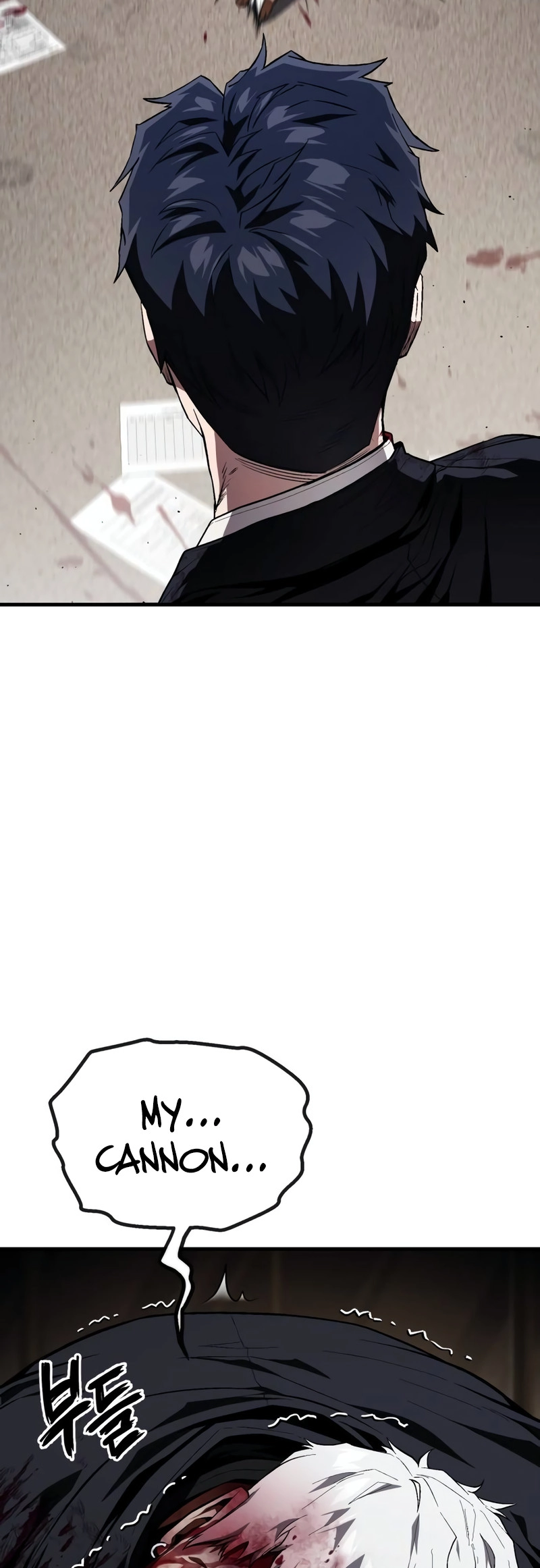 Read Rust Manga Online