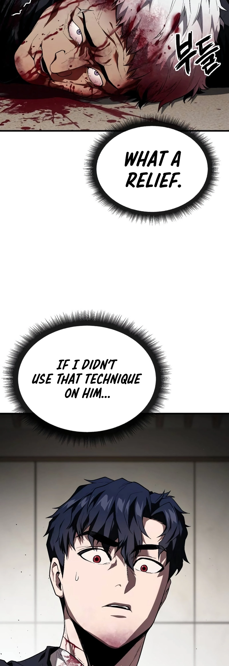 Read Rust Manga Online