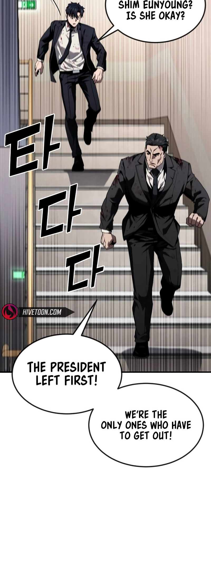 Read Rust Manga Online