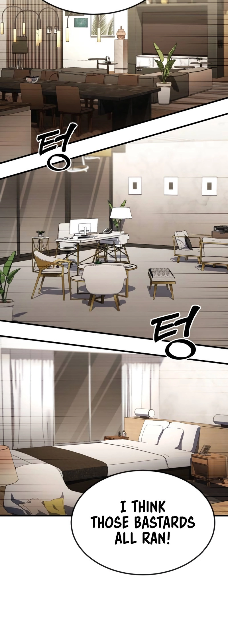 Read Rust Manga Online