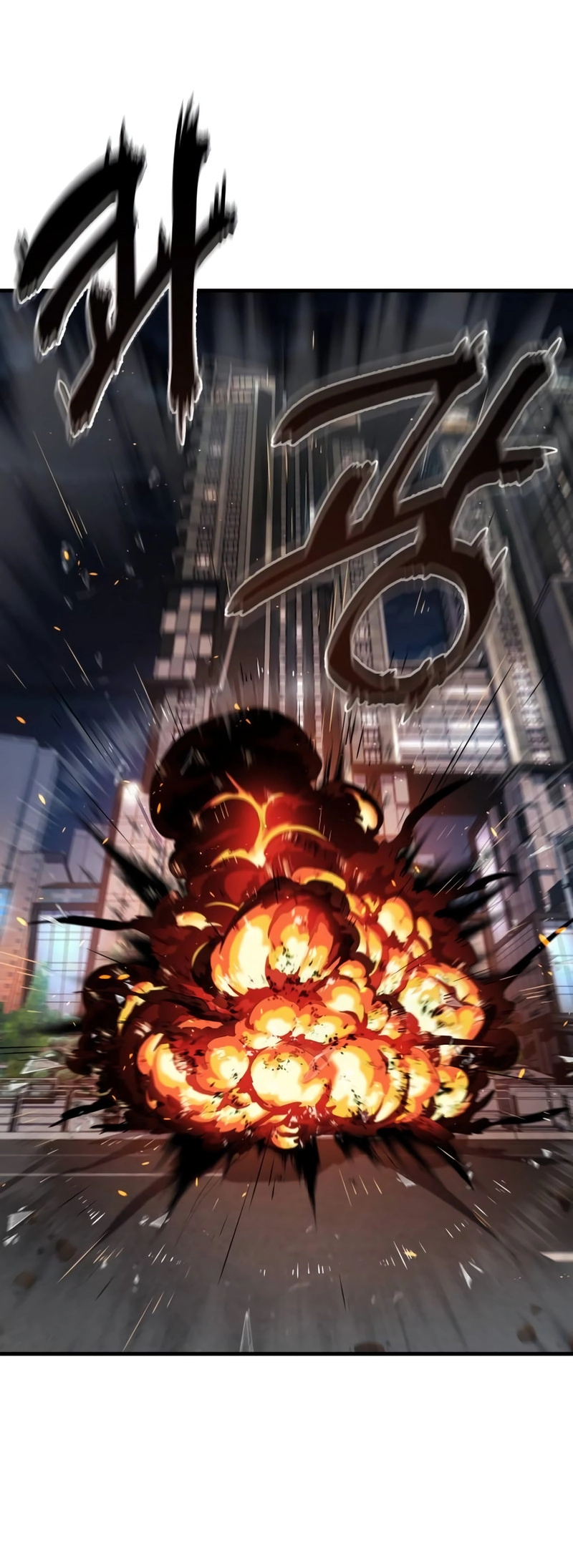 Read Rust Manga Online