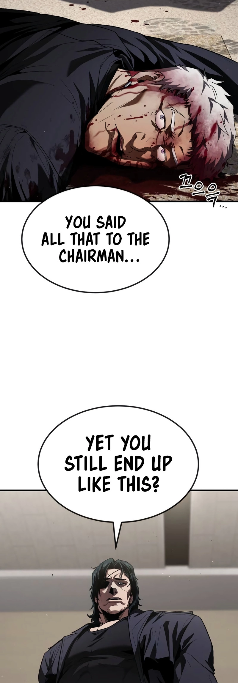 Read Rust Manga Online