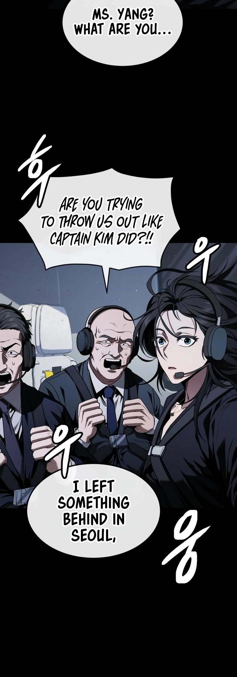 Read Rust Manga Online