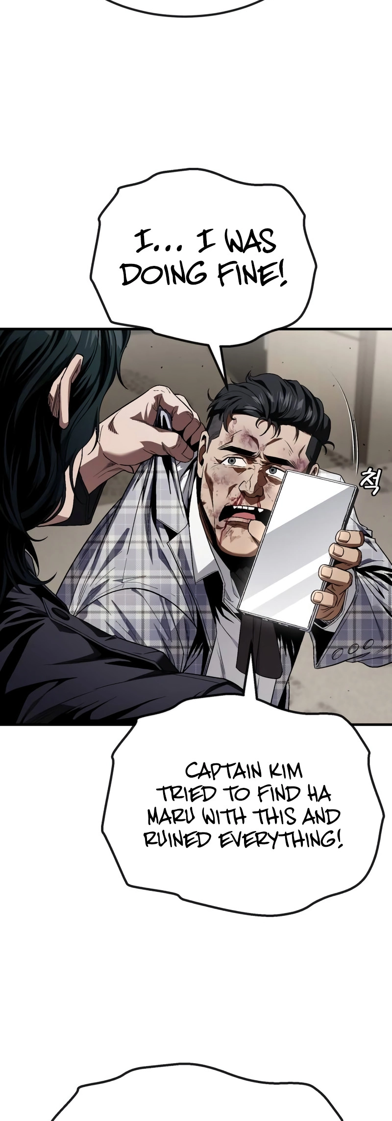 Read Rust Manga Online