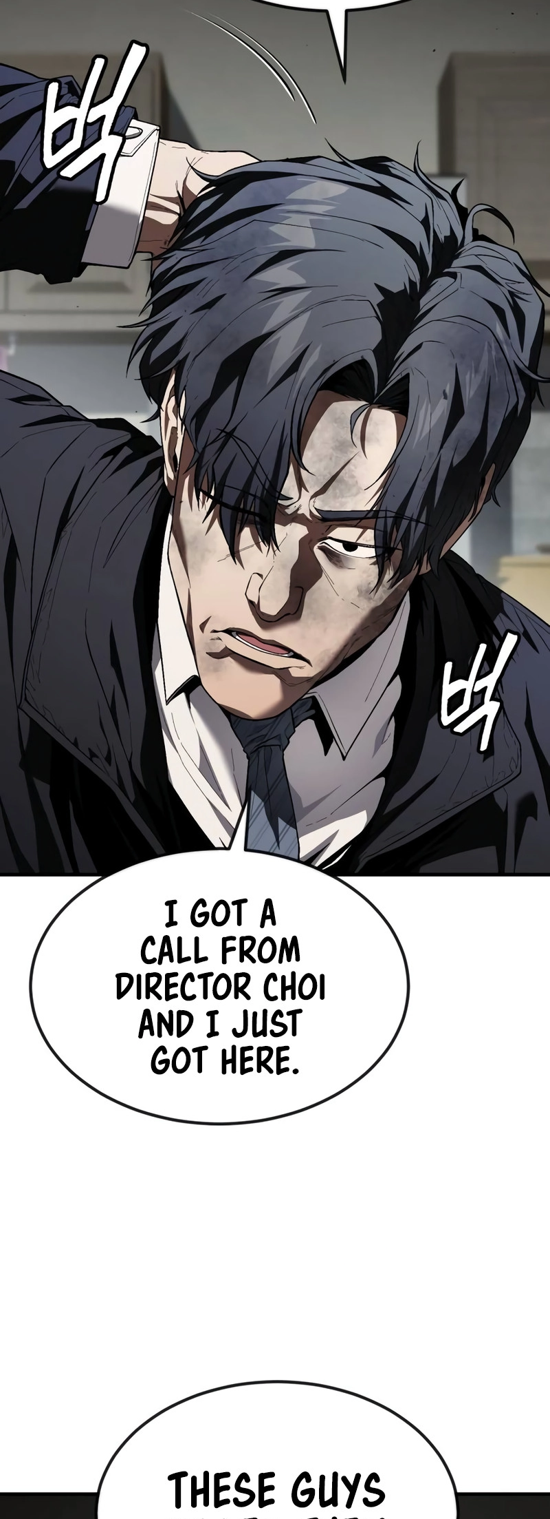 Read Rust Manga Online