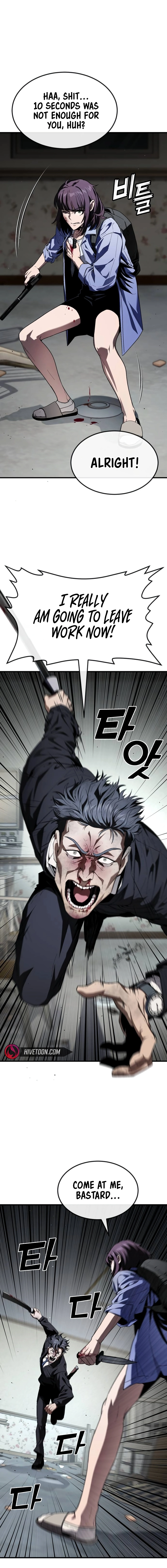 Read Rust Manga Online