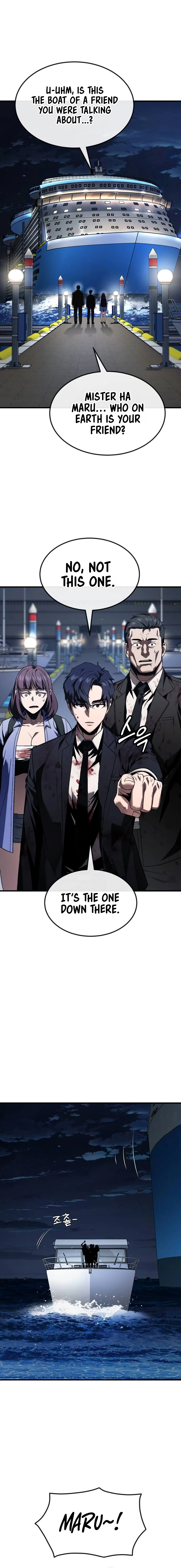 Read Rust Manga Online