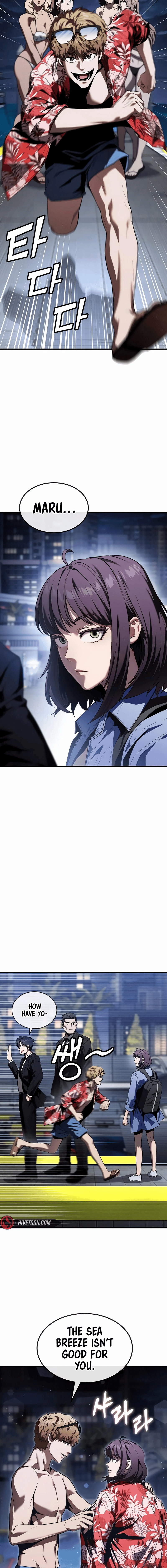 Read Rust Manga Online