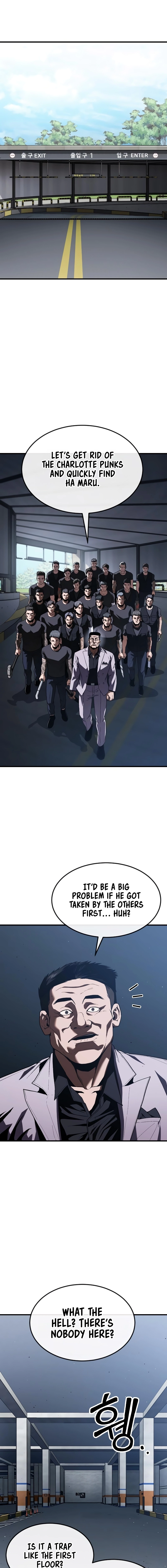 Read Rust Manga Online