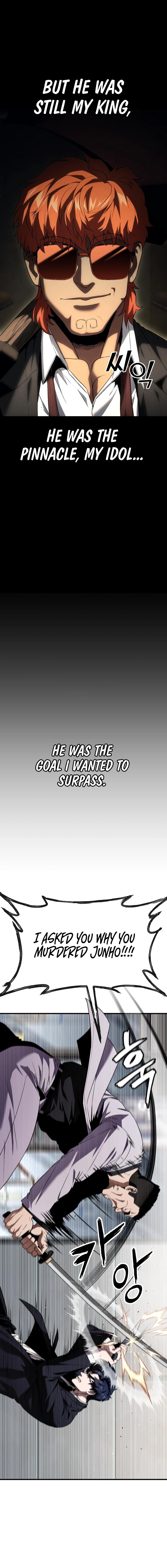 Read Rust Manga Online