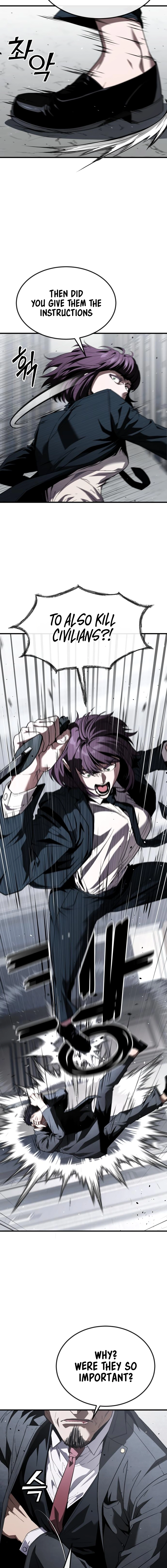 Read Rust Manga Online