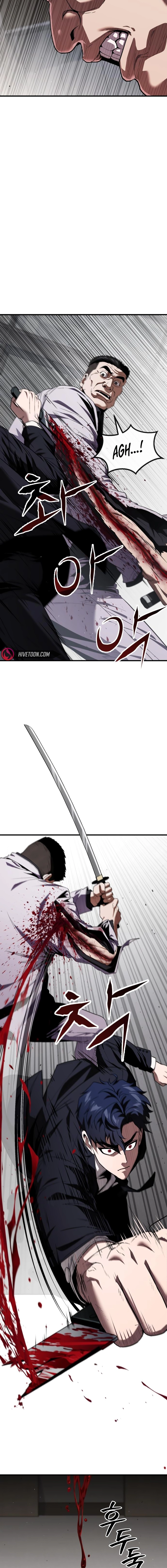 Read Rust Manga Online