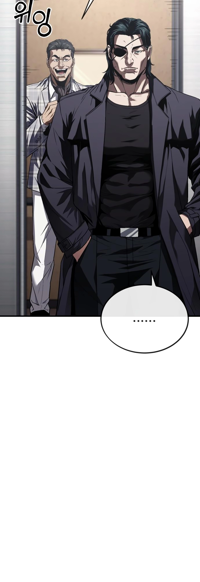 Read Rust Manga Online