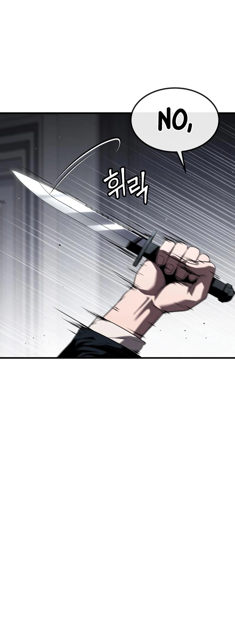 Read Rust Manga Online