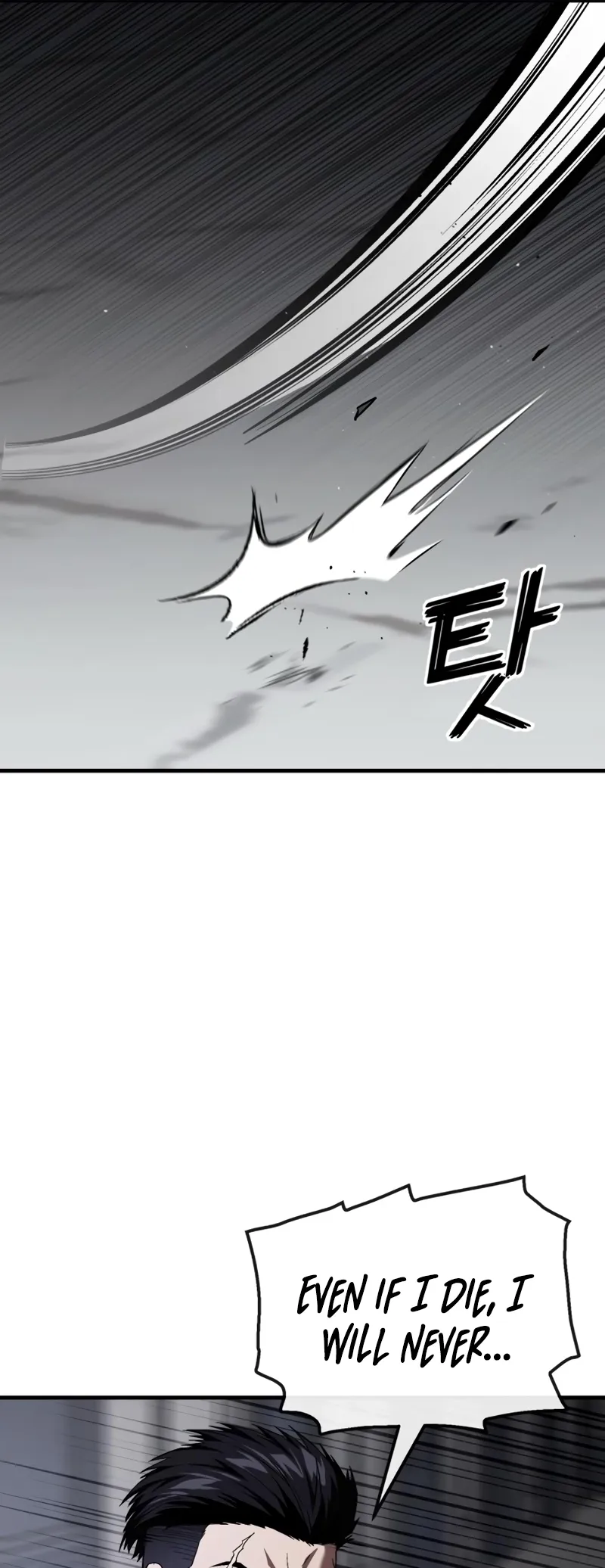 Read Rust Manga Online