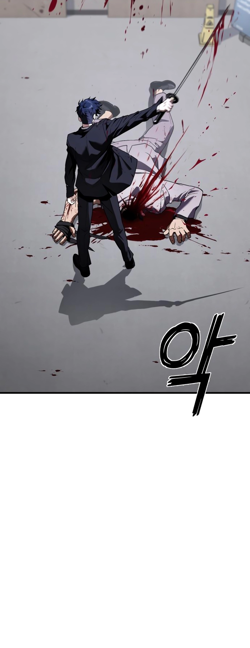 Read Rust Manga Online