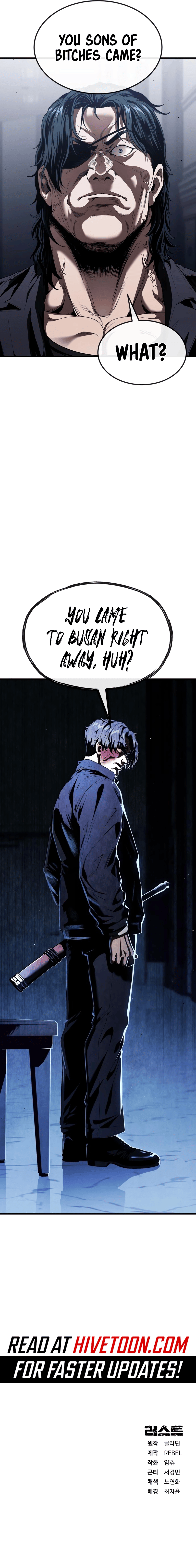 Read Rust Manga Online