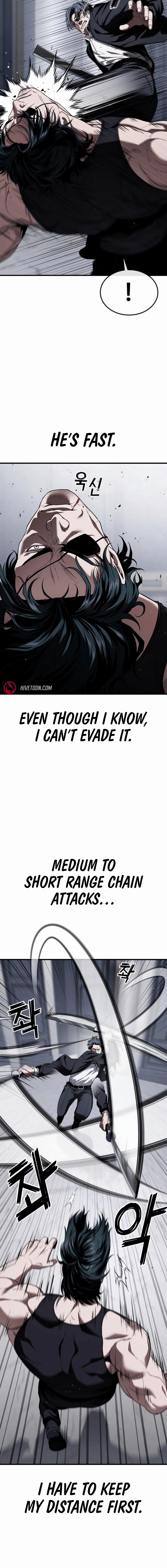 Read Rust Manga Online