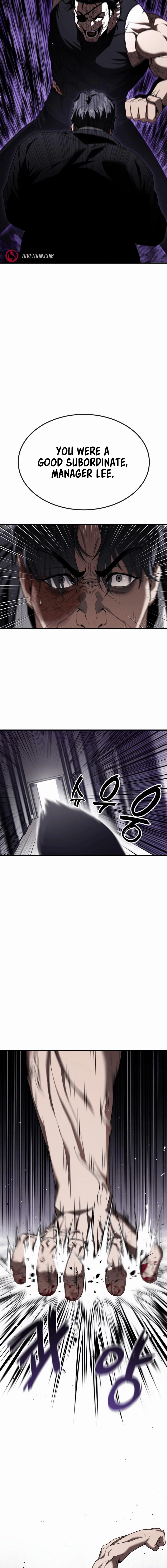 Read Rust Manga Online