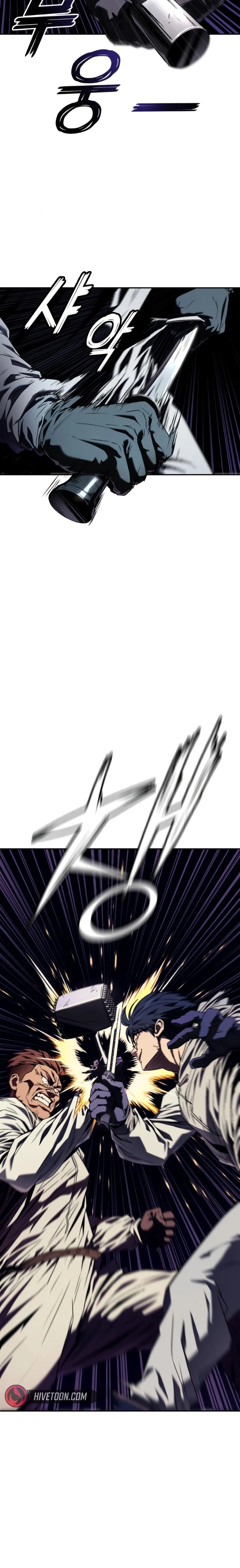 Read Rust Manga Online