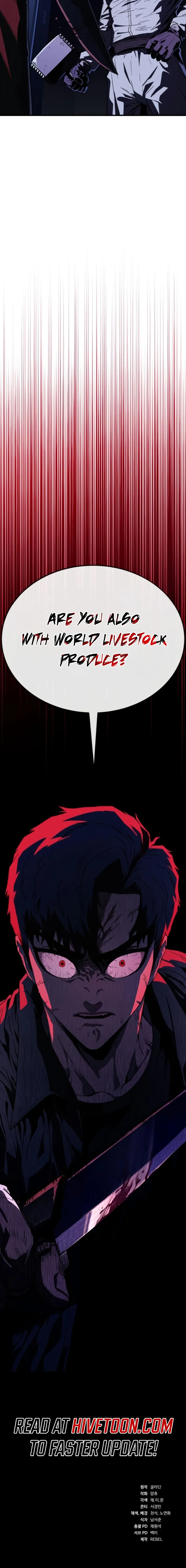 Read Rust Manga Online