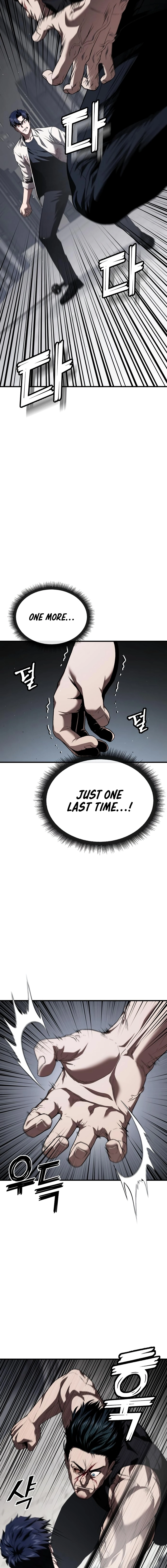 Read Rust Manga Online