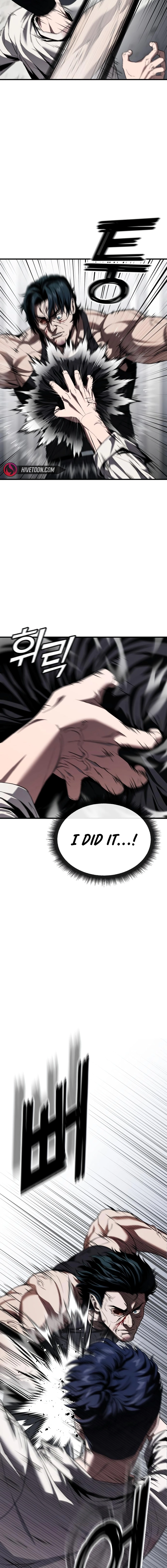 Read Rust Manga Online