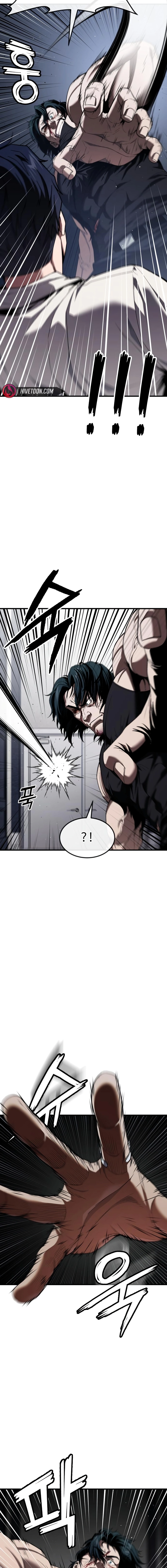 Read Rust Manga Online