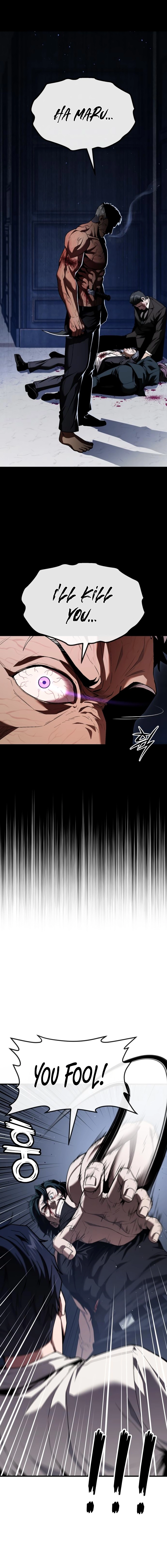 Read Rust Manga Online