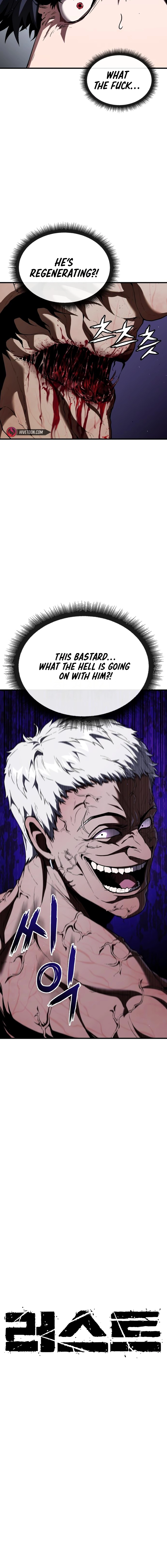 Read Rust Manga Online