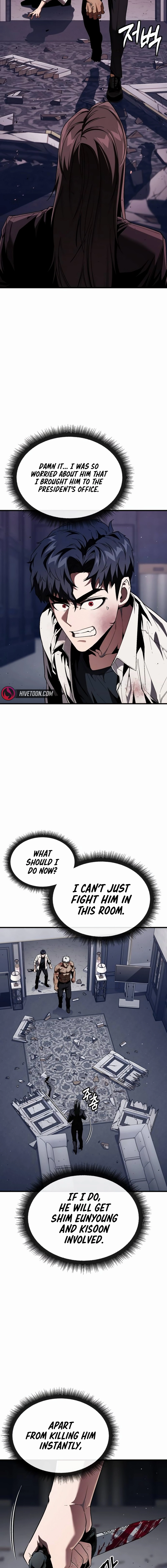 Read Rust Manga Online