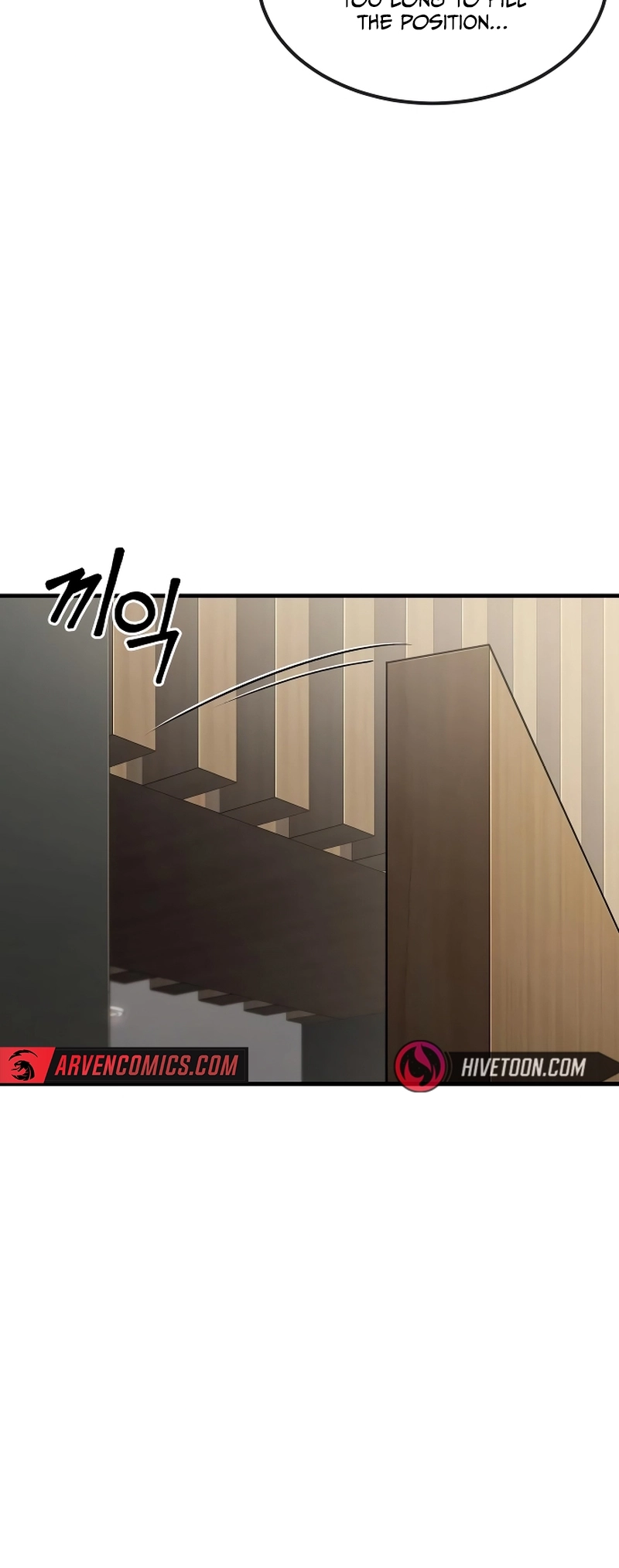 Read Rust Manga Online