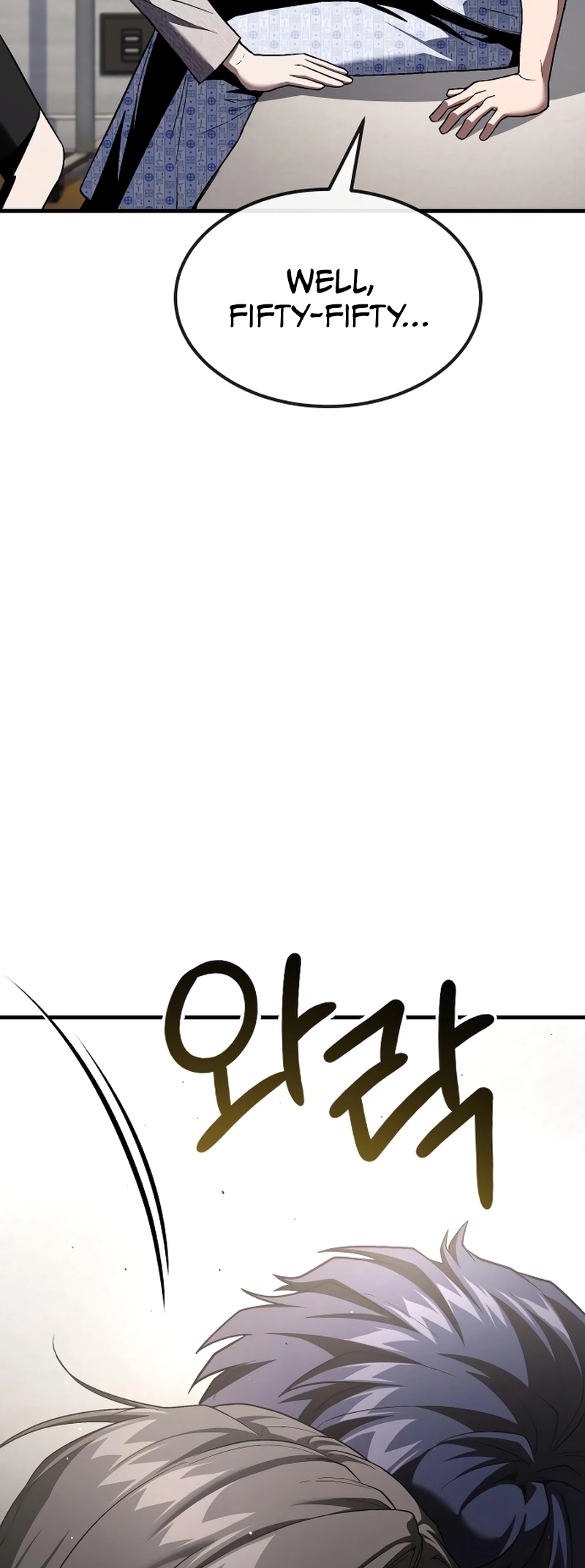 Read Rust Manga Online