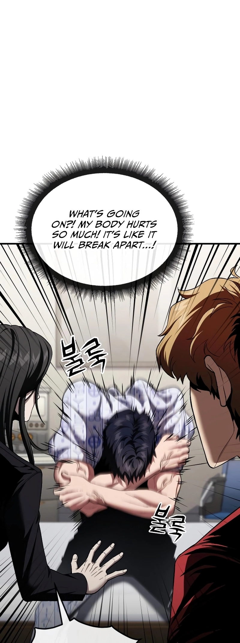 Read Rust Manga Online