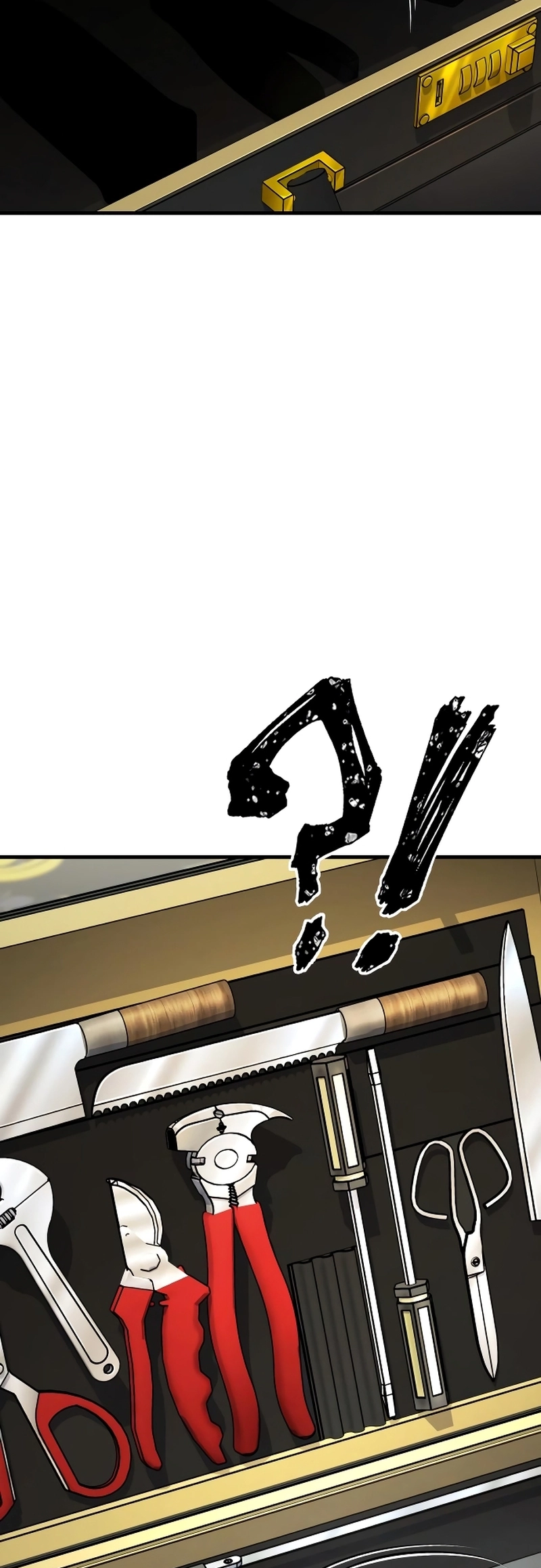 Read Rust Manga Online