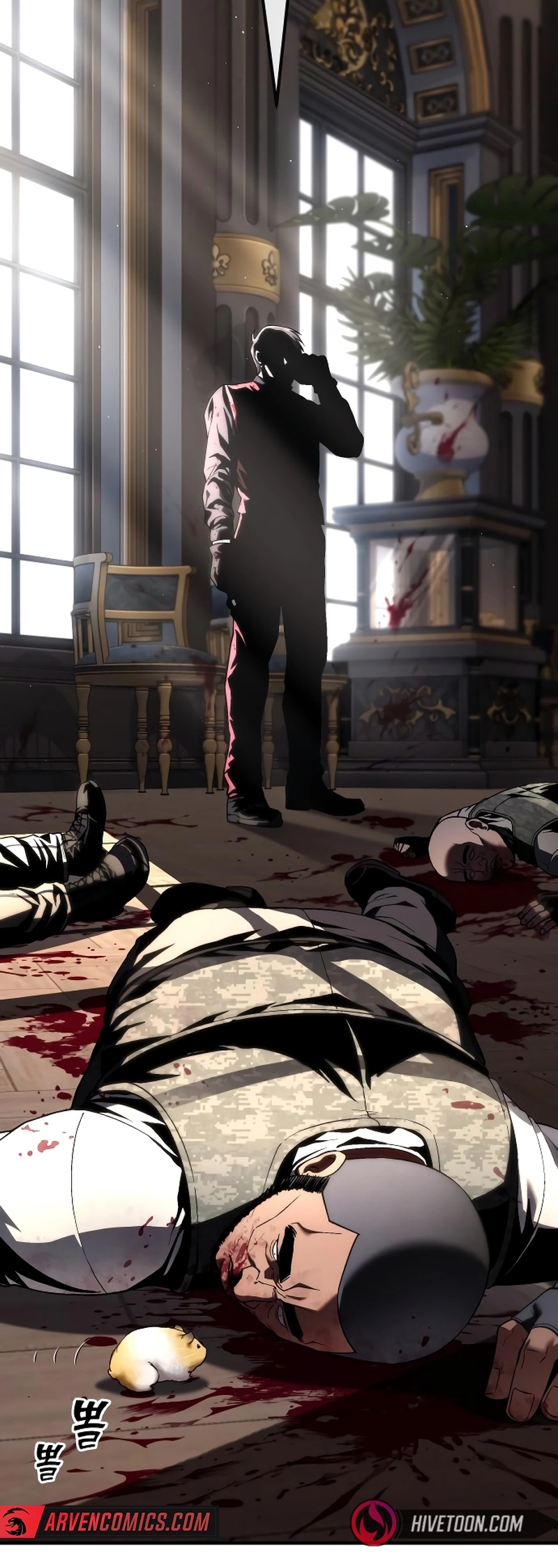 Read Rust Manga Online