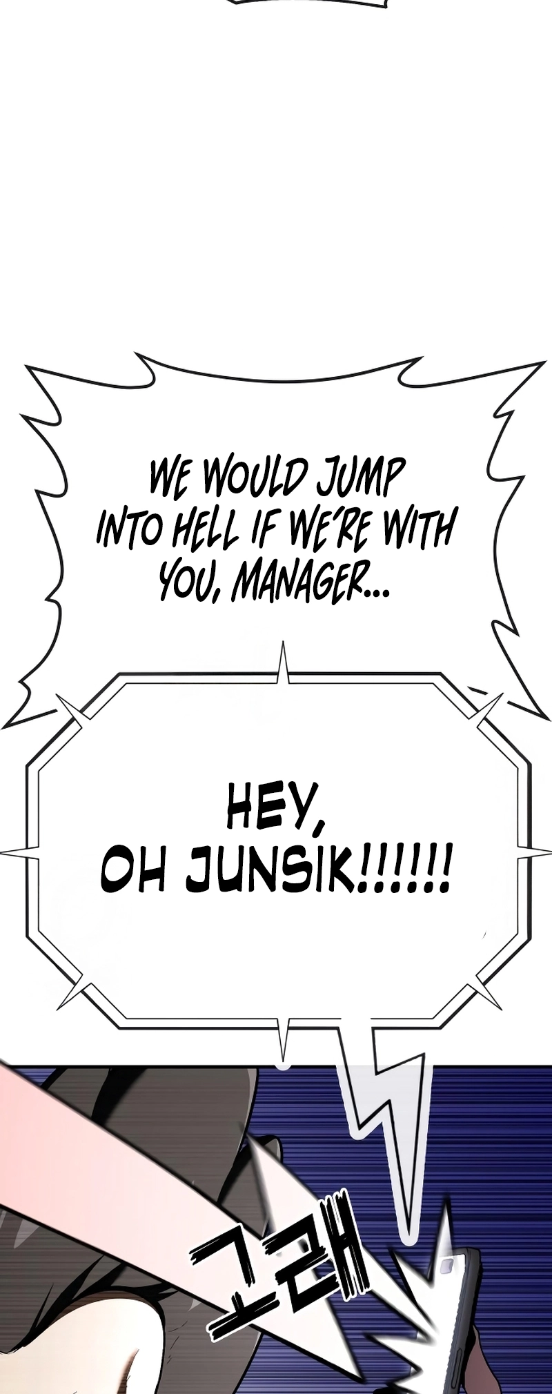 Read Rust Manga Online