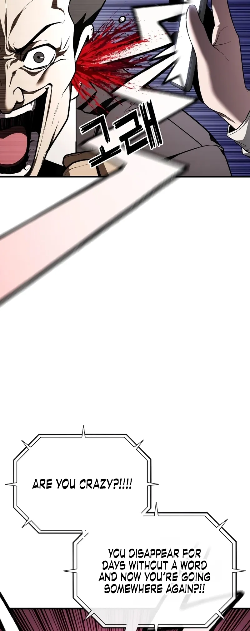 Read Rust Manga Online