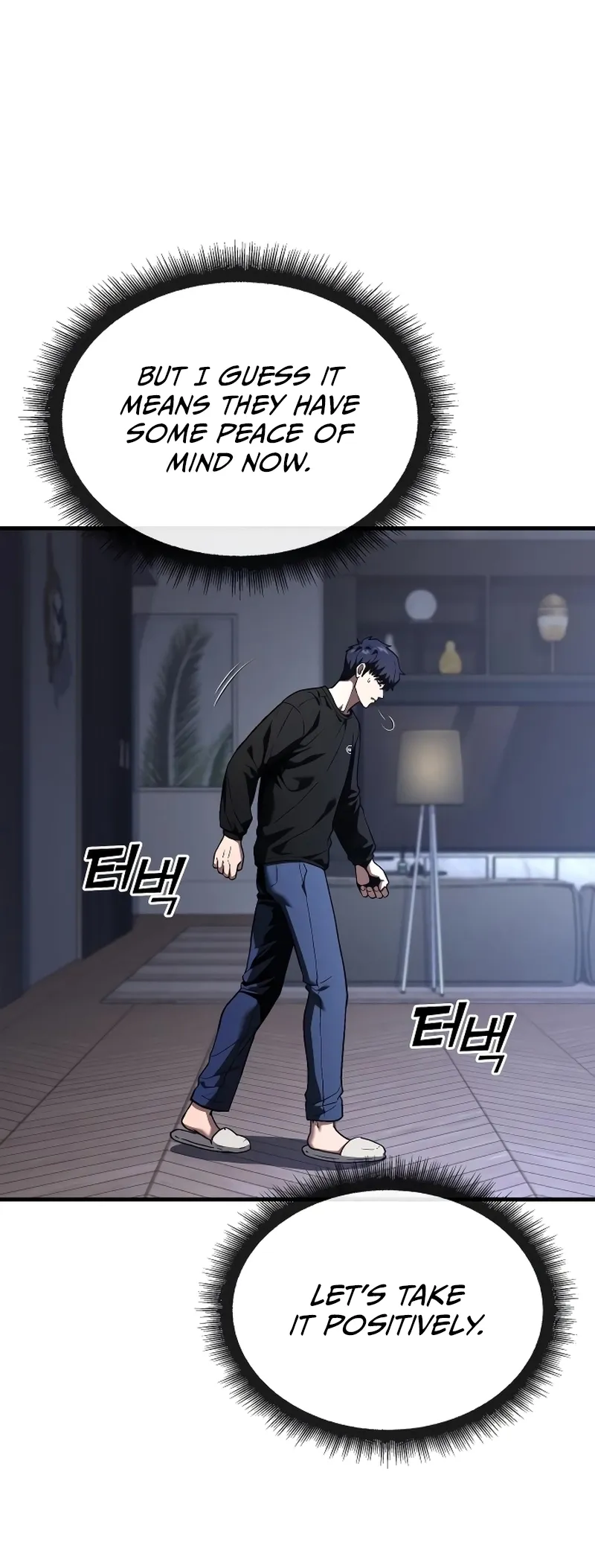 Read Rust Manga Online