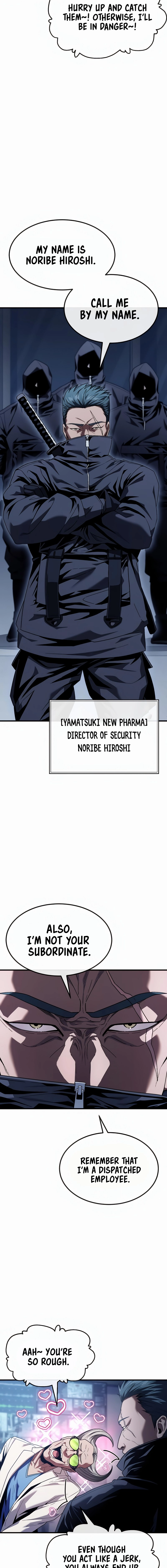 Read Rust Manga Online