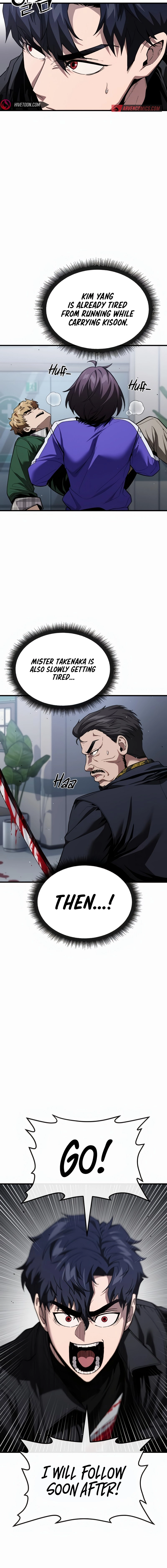 Read Rust Manga Online