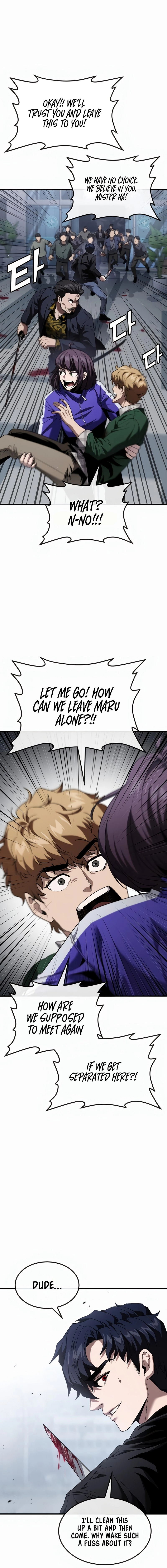 Read Rust Manga Online