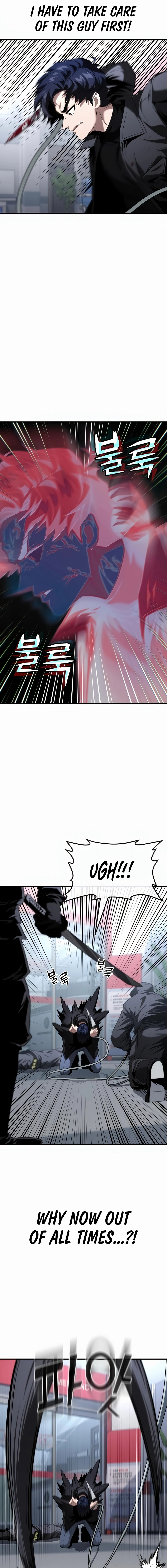 Read Rust Manga Online