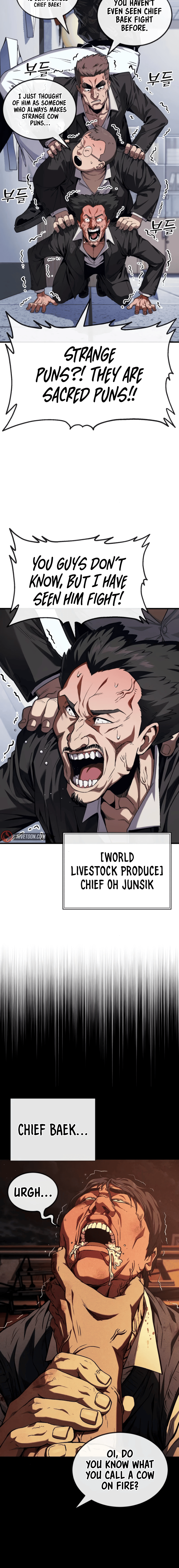 Read Rust Manga Online